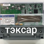 Счетчик Меркурий 231 АТ-01i (IrDA, ИК-порт) 5-60А трехфазный двухтарифный вр. Московское 2025г Инкотекс.