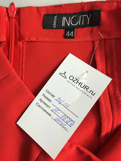 Юбка Incity яркого цвета, на 44 размер