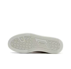 Кроссовки Puma Caven 2.0 392290-08