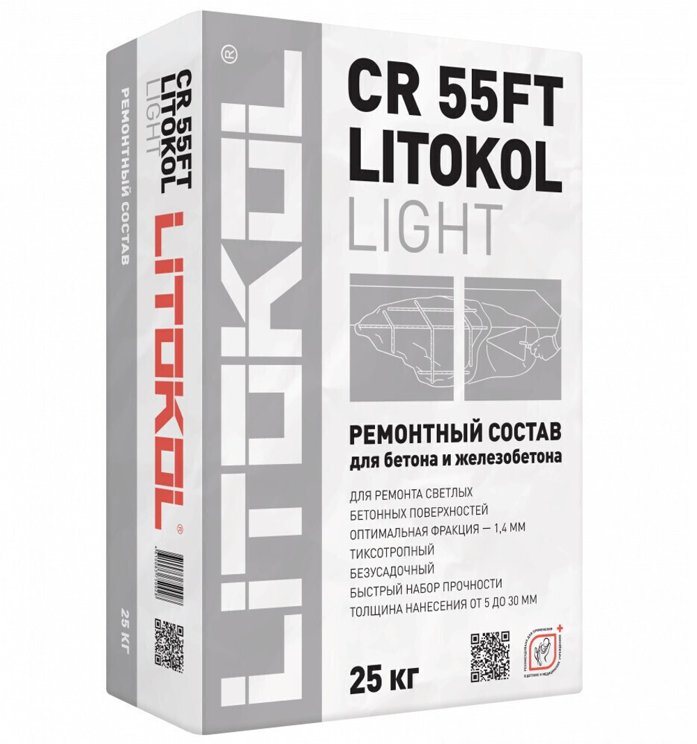 Ремонтный состав Litokol CR 55FT Light 25 кг