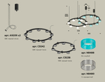 XR92091300/16 SBK/BL/CL черный песок/голубой/прозрачный GX53 (A9209, C9242, C9238, N8488, N8480)