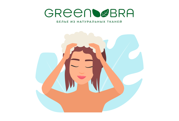 Когда можно купаться и мыться после мастэктомии