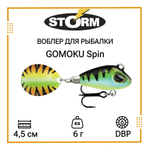 Тейл спиннер/воблер для рыбалки STORM GOMOKU Spin