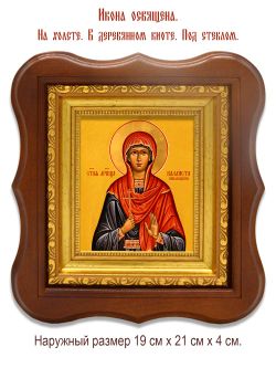 Каллиста Никомидийская Святая мученица. Икона на холсте.