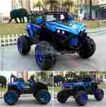 Детский электромобиль "XJL-588" синий