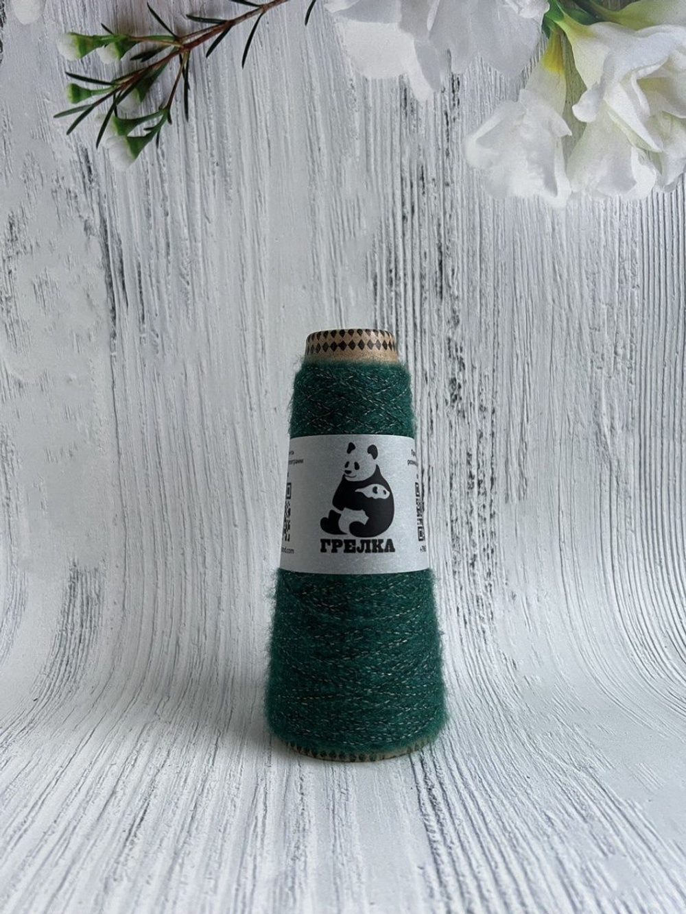 Пряжа для вязания Remake Lineapiu