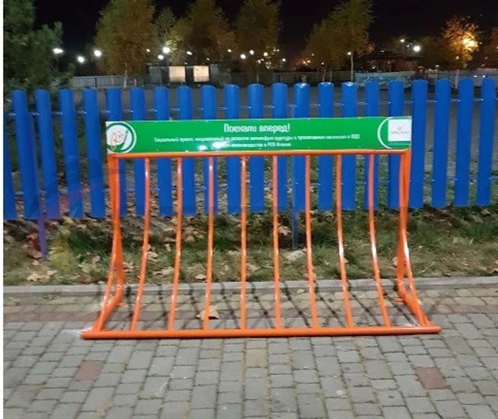 Велопарковка Эконом-5L на 5 велосипедов с рекламным местом