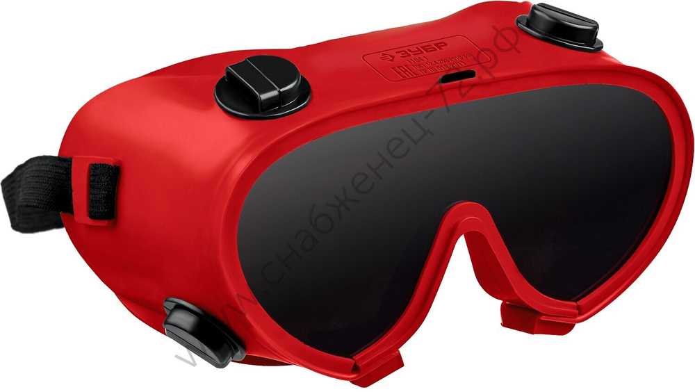 ЗУБР с непрямой вентиляцией 5-ый класс защиты, очки газосварщика (1104)