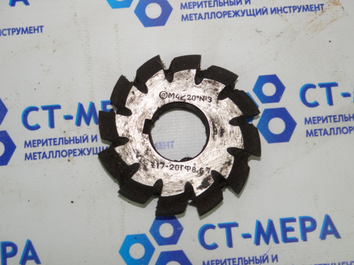 Фреза модульная М4 №3 z=12