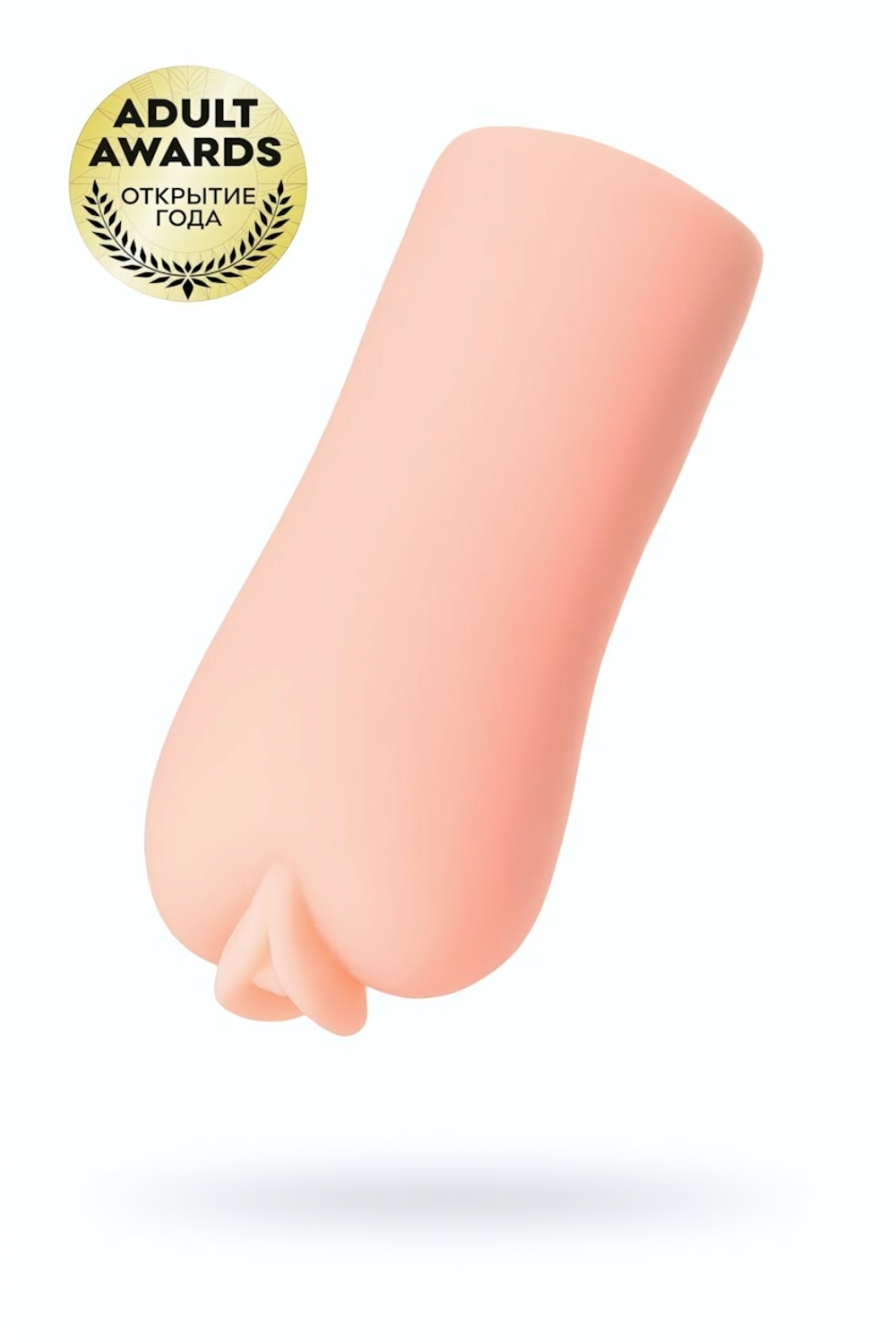 Мастурбатор реалистичный Kokos Sanda телесный 15,5 см