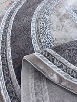 Ковер "Armina" (200*200 см)