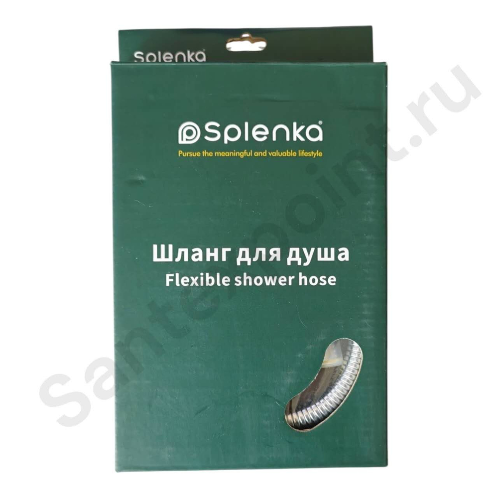 Душевой шланг S402.15 150см, хром