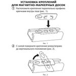 Доска магнитно-маркерная 45х60 см, улучшенная алюминиевая рамка, ГАРАНТИЯ 10 ЛЕТ, BRAUBERG Premium, 231713
