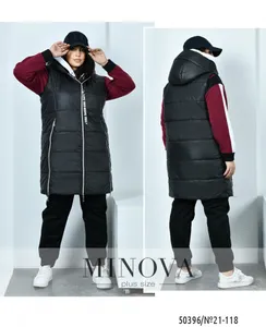 Костюм 21-118-марсала-черный Minova