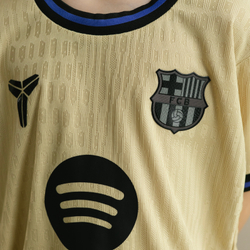 Барселона / Гостевая / Игровая / Детские формы