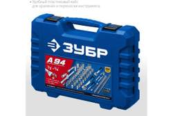 Универсальный набор инструмента ЗУБР Профессионал А-94 94 предмета 27635-H94_z01
