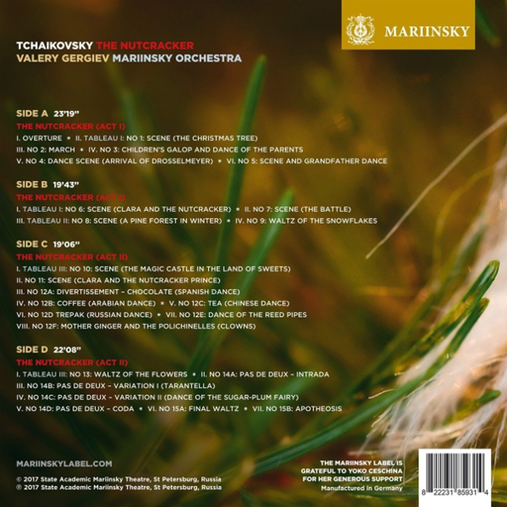 Mariinsky Orchestra, Valery Gergiev / Tchaikovsky: The Nutcracker (Coloured Vinyl)(2LP)