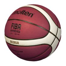 Мяч баск. MOLTEN B6G3850 р.6, FIBA Appr, синт.комп.кожа (ПУ),12 пан,бут.кам,нейл.корд,кор-беж-чер