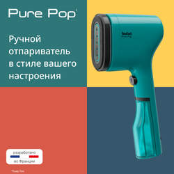 Ручной отпариватель Tefal Pure Pop DT2024E1