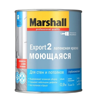 Marshall Export-2 Краска моющаяся водно-дисперсионная для стен и потолков глубокоматовая BW 0,9л