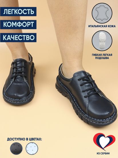 07 | "Golles" | Женские полуботинки (черный)