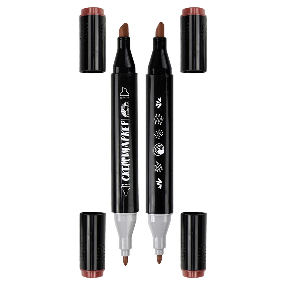 Набор скетчмаркеров двусторонних арт. 56635 / 2 КАЛАН (12 цв., размер бокса: 8х16,5х6,4 см, оттенки телесного цвета, цвет корпуса: чёрный, материал: полипропилен, фетр (полиэстер), состав чернил: на спиртовой основе, толщина наконечников: "долото" -