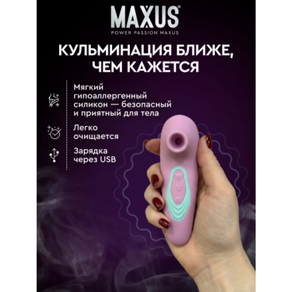 Вакуумный стимулятор клитора MAXUS Kiss Dealer