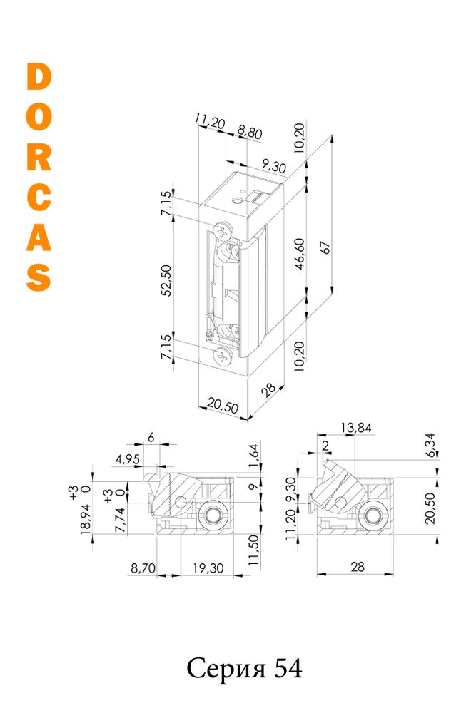 54AaF (8-12vac/dc) НЗ Электромеханическая защелка Dorcas