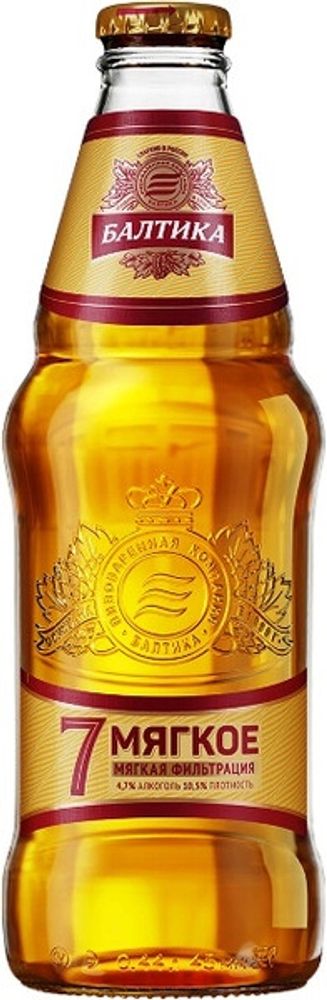 Пиво Балтика №7 Мягкое / Baltika №7 Myagkoe 0.44 - стекло