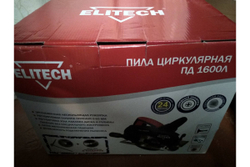Дисковая пила Elitech ПД 1600Л