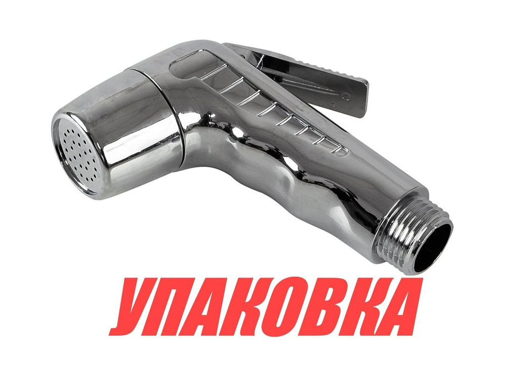 Лейка душа, хромированая (упаковка из 5 шт.)