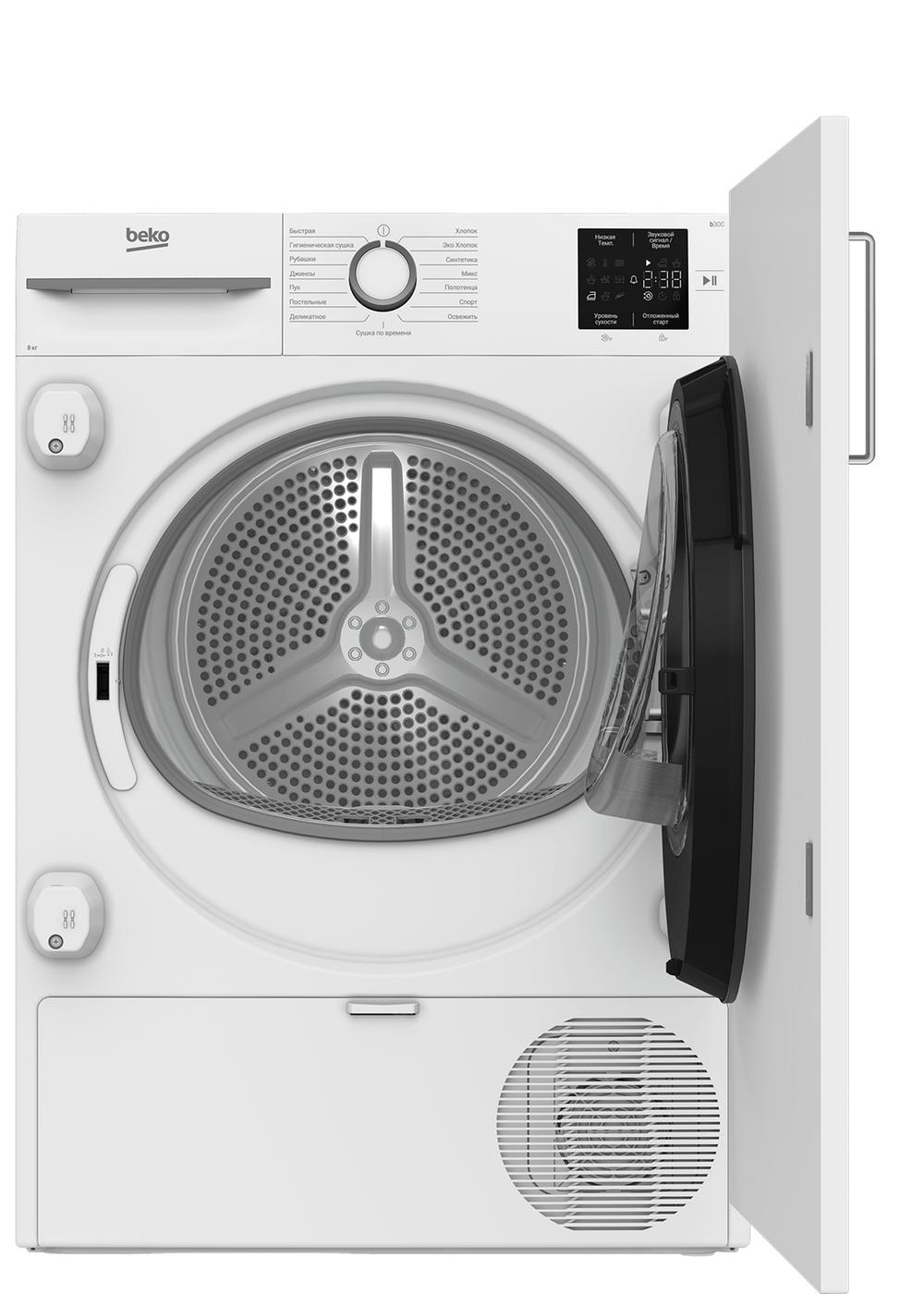 Сушильная машина Beko BIDB81151W
