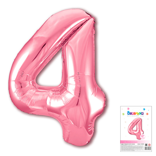 Шар фольгированный Цифра "4" Нежный розовый 40" с гелием