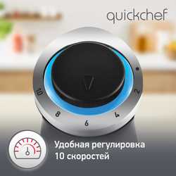 Погружной блендер Moulinex Quickchef DD655832