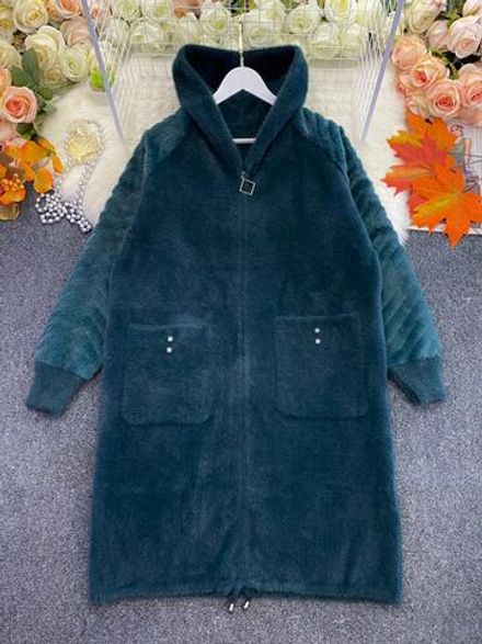 Кардиган 7370387 Fabrika