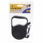 Поводок - рулетка для малых и средних пород собак «МОЙ БРО», цвет черный, 3 метра, нагрузка до 10кг