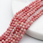 "Родонит" граненый бусины (мусковит с альбитом), диаметр около 3-3,2 мм, цена за нить 38 см