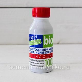 Лепидоцид - 100мл