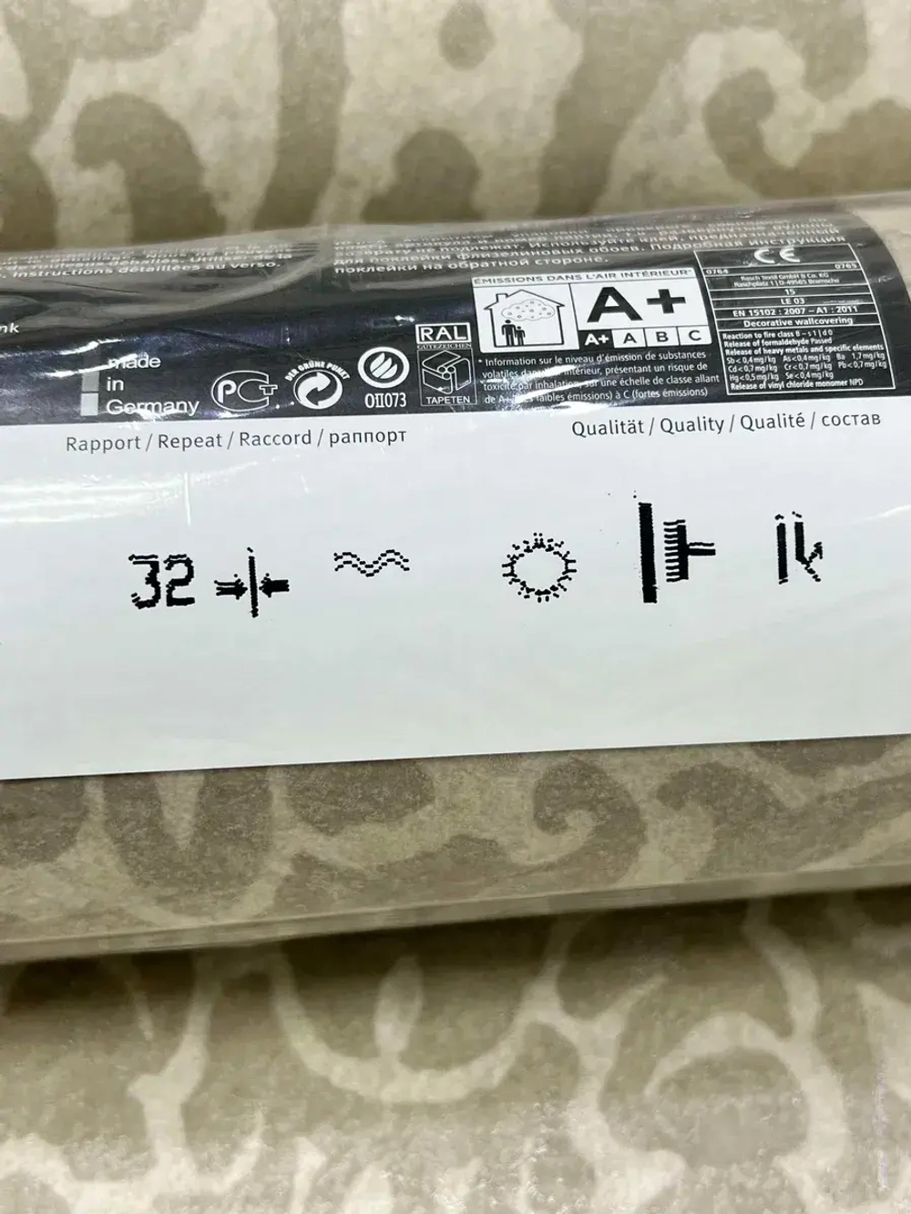 Обои чистый флизелин 227405 Tintura Textil Германия