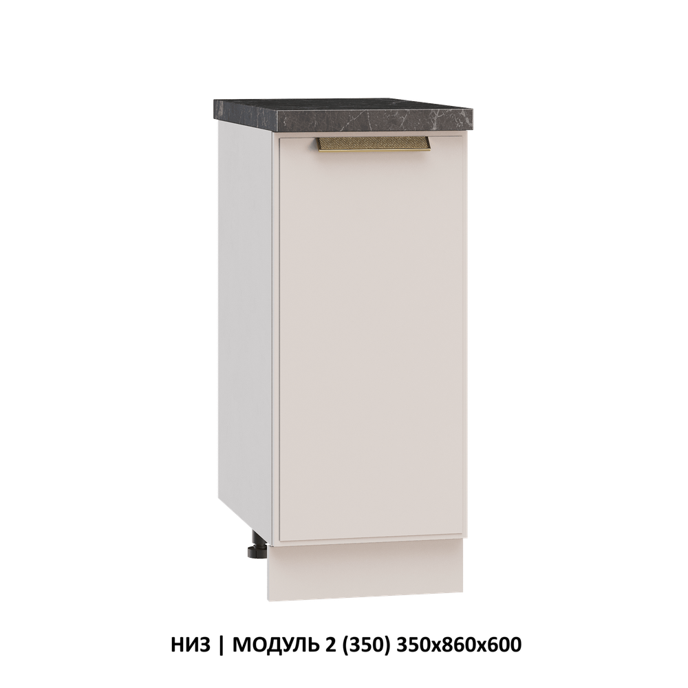 ВЕРХ | МОДУЛЬ 14 (600,WingLine Hettich) 600х1000х360