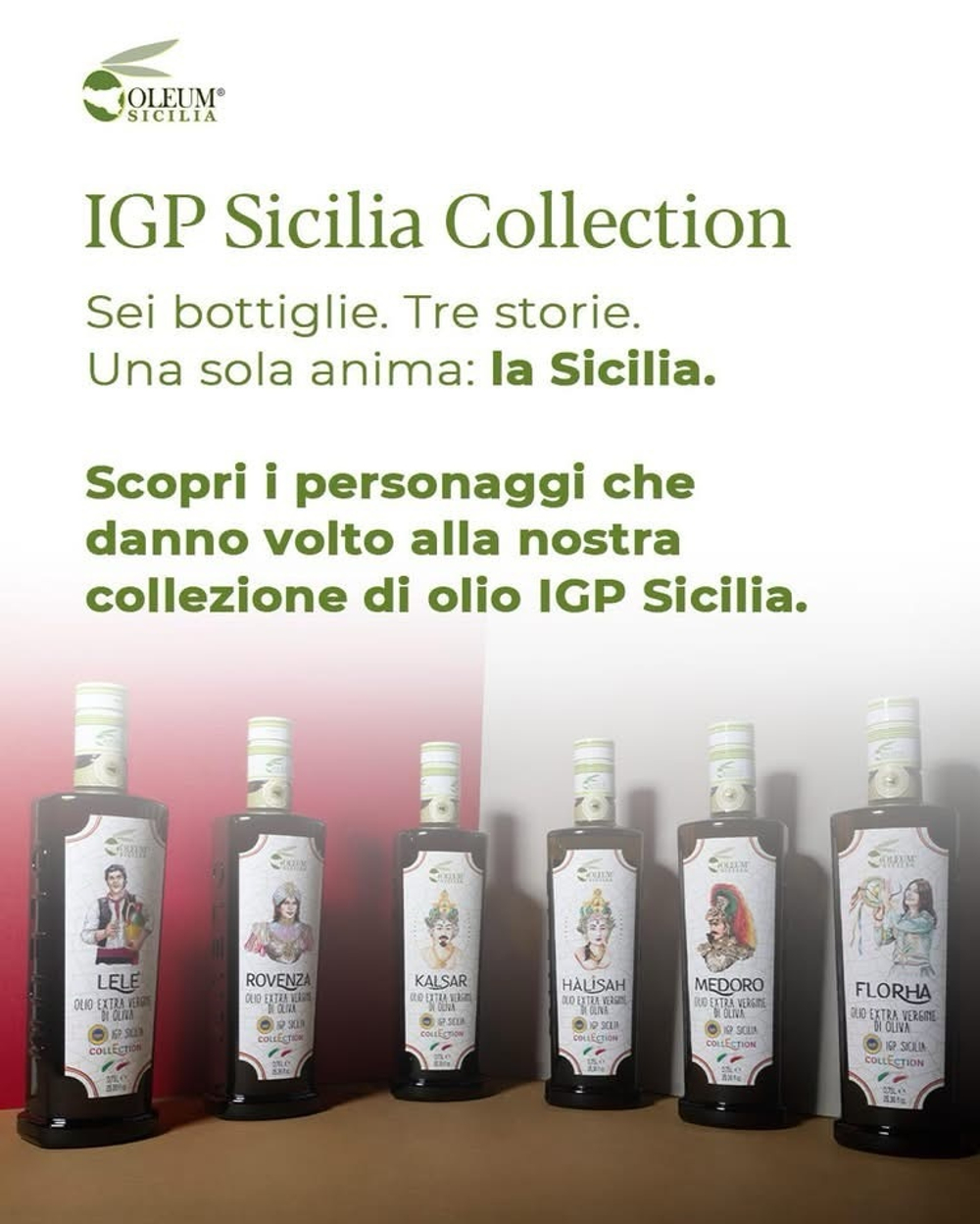 Оливковое масло Olеum Sicilia Medoro 1л, Сицилия, Италия