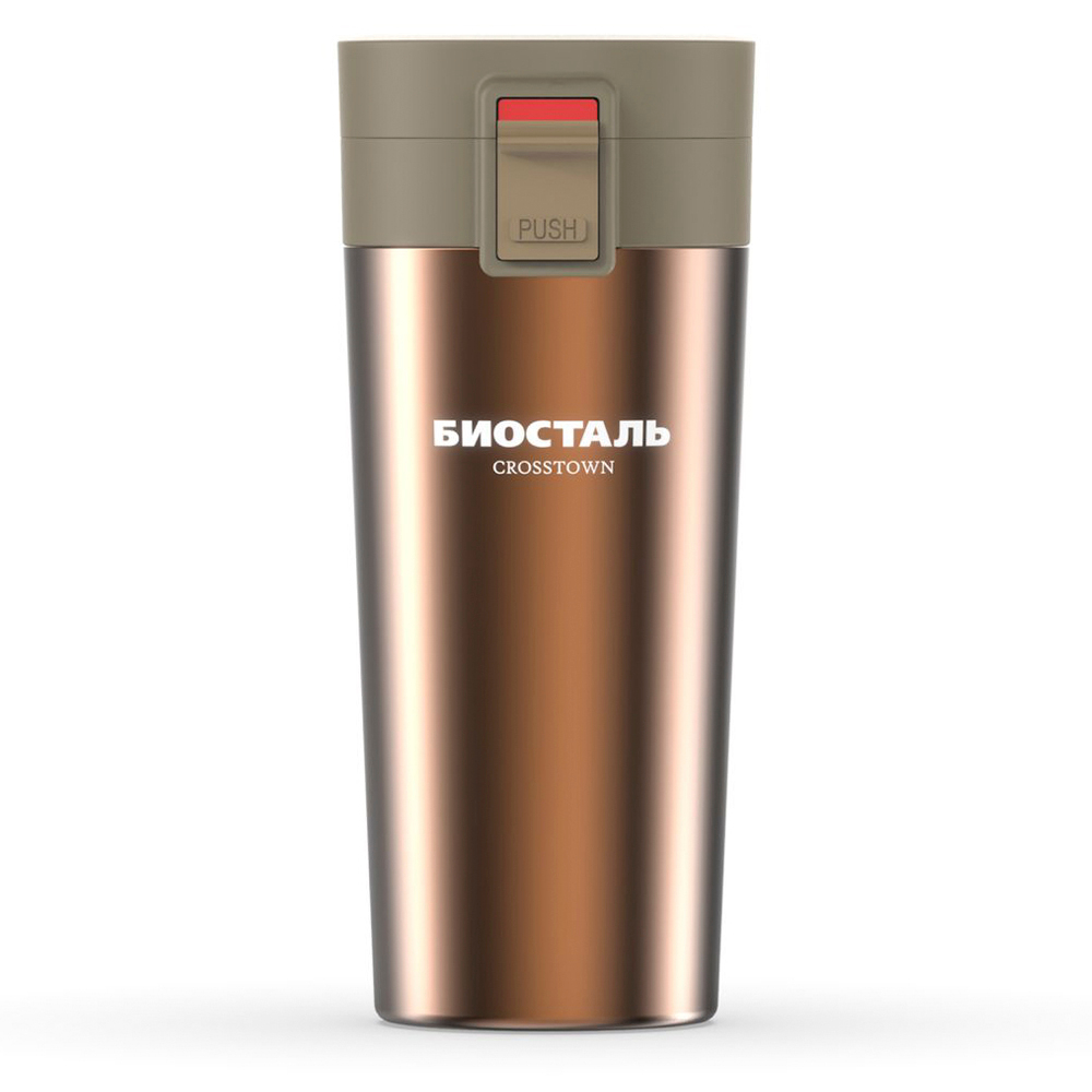 Термокружка Biostal Crosstown (0,4 литра), шоколадная