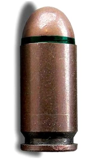 Макет патрона 9х18 ПТ