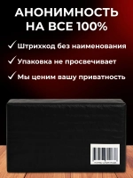 Фаллоимитатор реалистичный дилдо на присоске