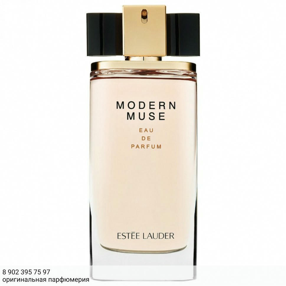 Estee Lauder Modern Muse