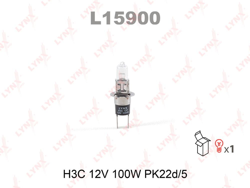 L15900 H3C 12V 100W PK22d/5 LYNX Лампа галогеновая