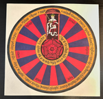 Rick Wakeman - The Myths And Legends Of King Arthur And The Knights Of The Round Table (Англия 1975г.)