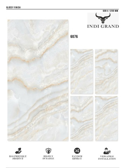 Керамогранит glossy №1 60х120, 6076