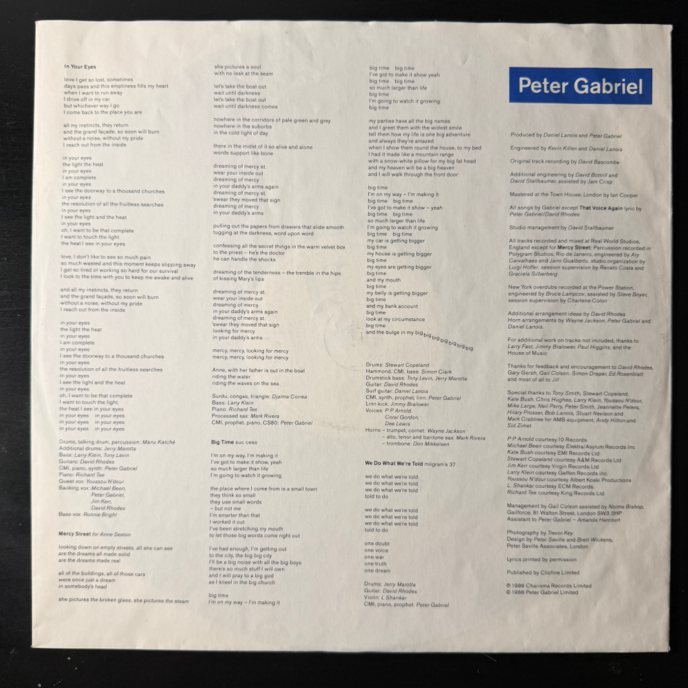 Peter Gabriel - So (Европа 1986г.)