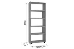 Полка «Стеллаж 1» (венге), ЛДСП 16 мм, Мебельсон